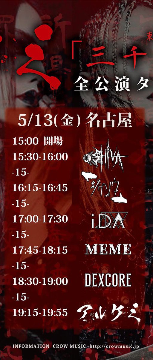 BvE9p's tweet photo. DEXCOREさん気になってて初めて見た。めっちゃ楽しかった… https://t.co/1KNzR9elKz