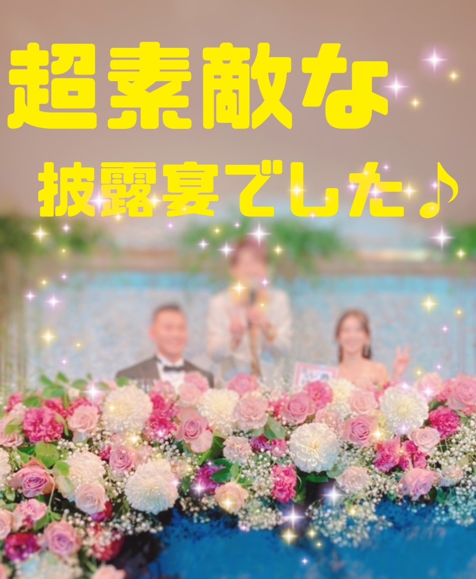 捧げる歌 Twitter Search Twitter