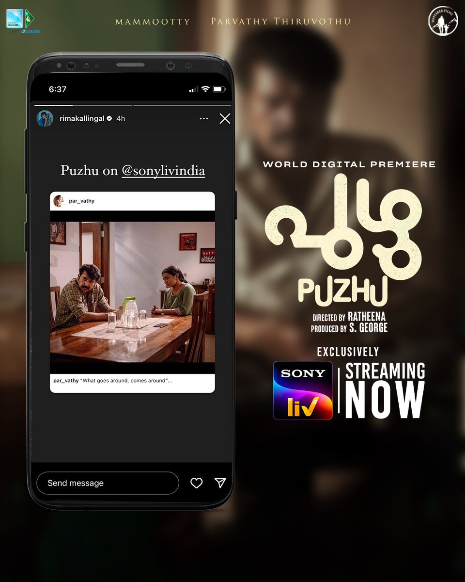 SonyLIV's tweet photo. @mammukka @parvatweets #WayFarerFilms #CynCylCelluloid #Mammootty #ParvathyThiruvothu #Ratheena #SGeorge #TheniEswar #RenishAbdulKhader #RajeshKrishna #ShyamMohan #Harshad #Sharfu #Suhas #DeepuJoseph #JakesBejoy #ManuJagadh #VishnuGovind #SreeShankar #Badusha #BabyPanicker https://t.co/H9Dn6ms6uY