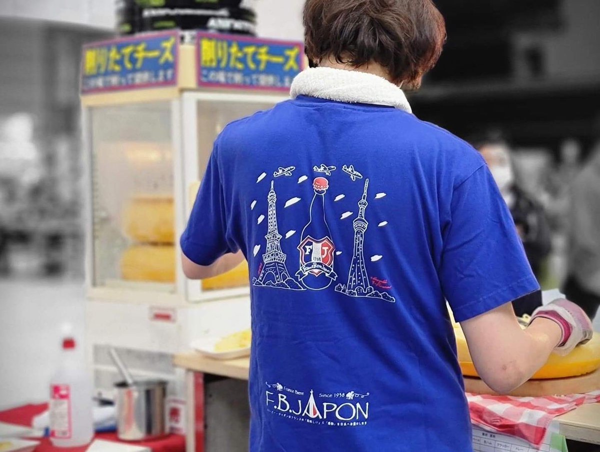 F_B_JAPON's tweet photo. ꉂꉂ📢日本最大のビールイベントが3年ぶりに帰ってきた🍻
 #けやきひろばビール祭り

F.B.JAPONも
 #フランスビール
大好評  #削りたてチーズ を出店中✨🍻
今回はスコットランドのNo.1クラフトビール  #ブリュードッグ も同時出品‼️
初上陸の限定品もd('∀'*)

ご来場の皆様、ぜひF.B.ブースへ🏃‍♂️💨 https://t.co/bI21SfE30H