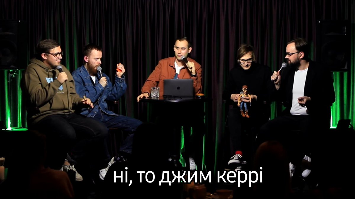 підпільний out of the context (@undergroundoutc) on Twitter photo 