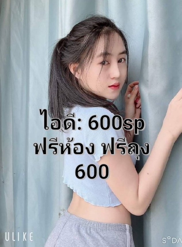 MPM24991's tweet photo. นัดได้คะ

#รับงานมีนบุรี https://t.co/KSxdANTpPY