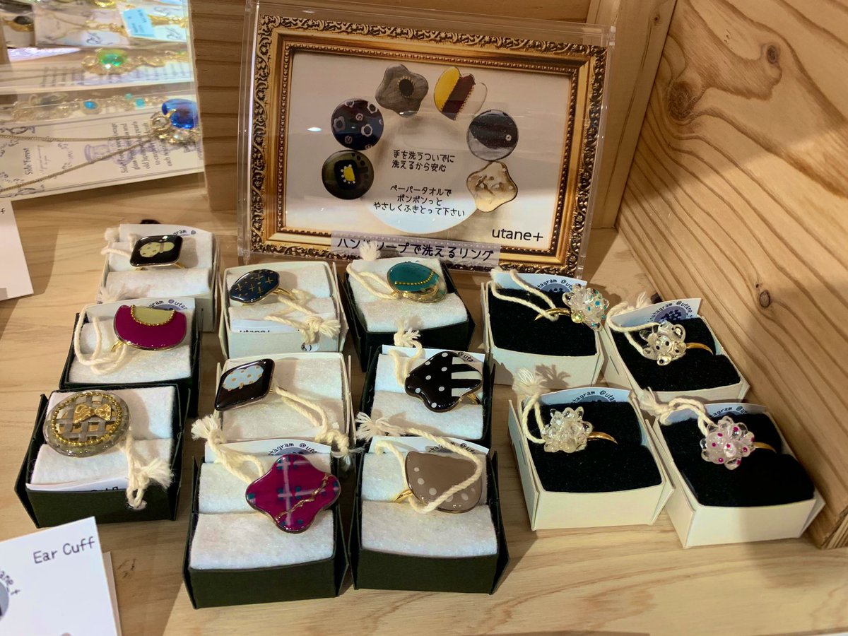 hmg_master's tweet photo. 🌷ハッピーバザール🌷
#戸塚モディ 2階イベントスペース
期間限定SHOP【5/14〜5/29】
#HMGおすすめクリエイター
#Utane+
カラフルポップなアシンメトリーピアス・イヤリング🌈
手描き×ビーズの一点ものです✨
大ぶりリングは水に濡れても大丈夫‼️
#ハンドメイド
#ハンドメイドアクセサリー https://t.co/1X5zCFqKRD