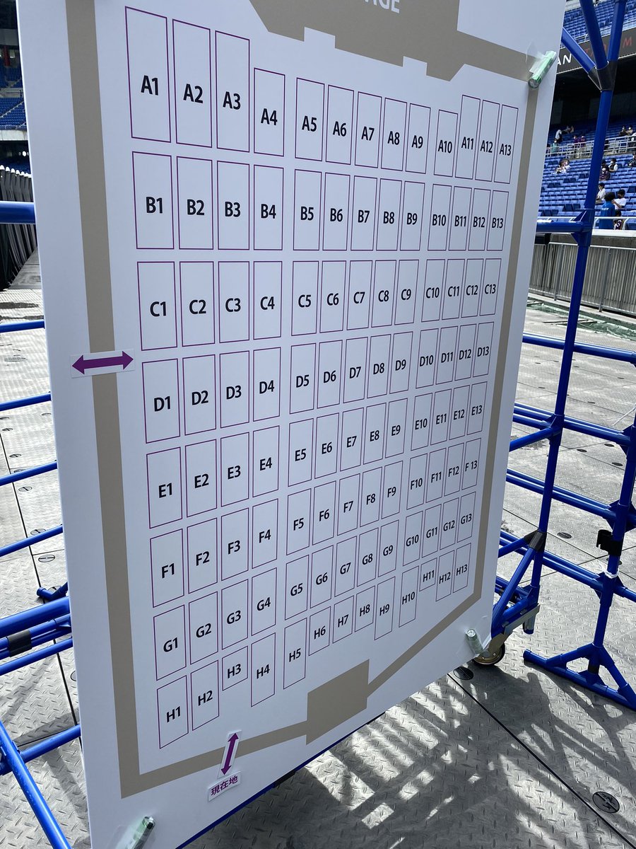 乃木坂46 10th Year Birthday Live 5 14 日産スタジアム 公演 初日 10thバスラ Day1 セトリ ライブレポまとめ