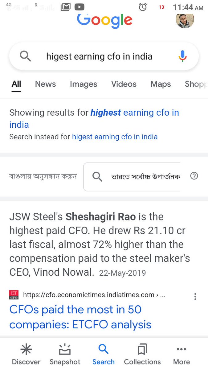 RakeshK81631589's tweet photo. CMA Seshagiri Rao is the highest earning #CFO in India . He is working in JSW Steel's . He drew Rs 21.10 cr last fiscal.
@ICAICMA @AICMAA @iamsanketpandit @CMAPappan @navneetic @fcmapandey @cma_jagdeep @AshishThatte @drpawanjaiswal @harshad_de https://t.co/VucxQcpABx
