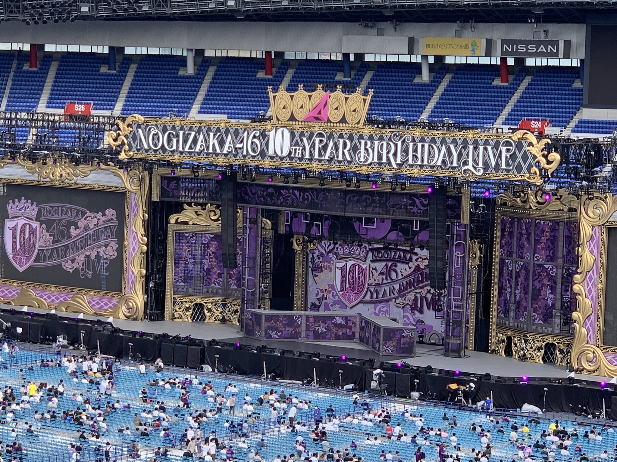 日産スタジアム座席 Twitter Search Twitter