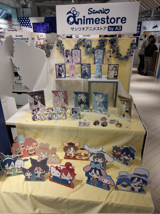 アクリルケース無かった 