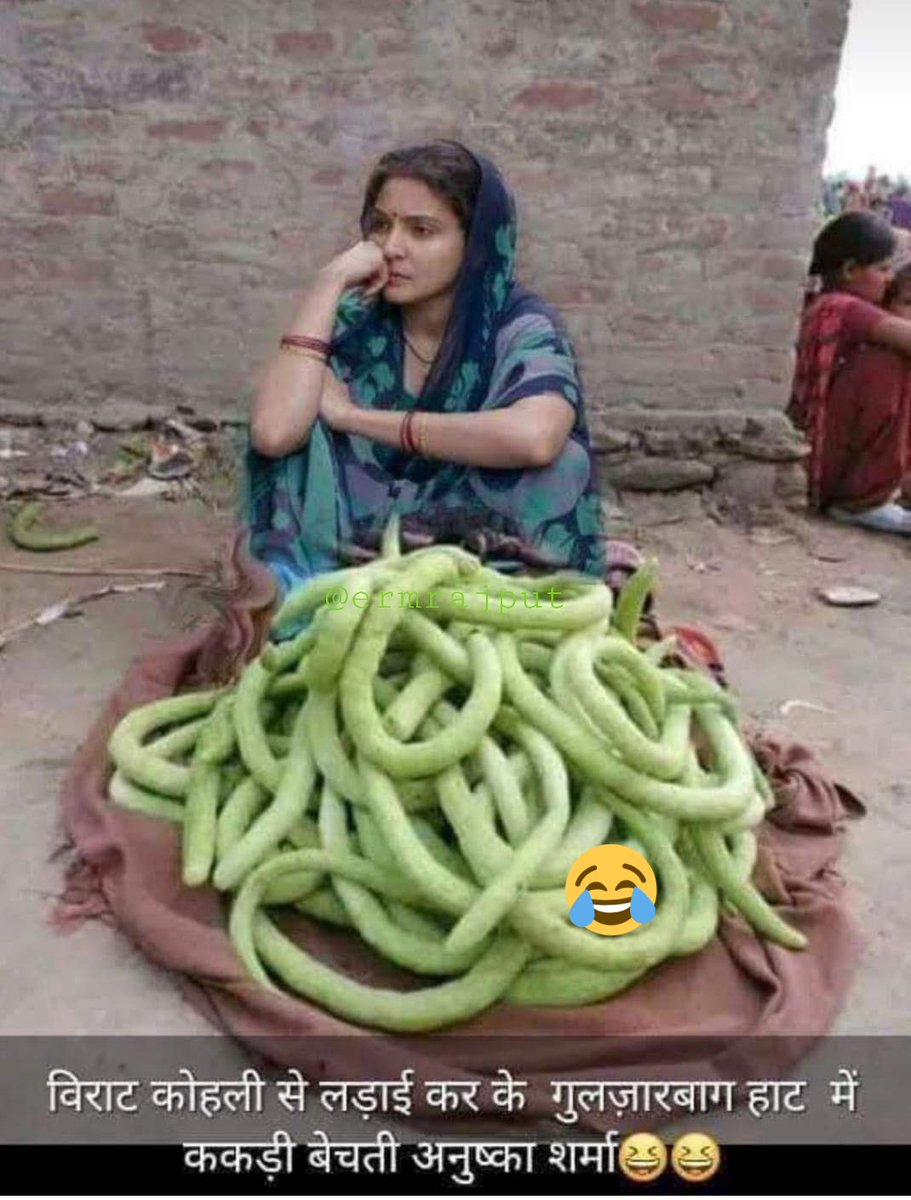 ermrajput144's tweet photo. Only for Fun purpose...Don't hate any one.... https://t.co/onPmof0WG5