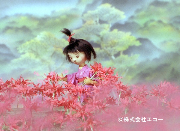 新文芸坐 5 15 日 岡本忠成監督篇 12 10開映 全作4k上映 チコタン ぼくのおよめさん サクラより 愛をのせて 虹に向って 注文の多い料理店 おこんじょうるり 詳細 T Co Hoawlughrs T Co Rd9knorm9g Twitter