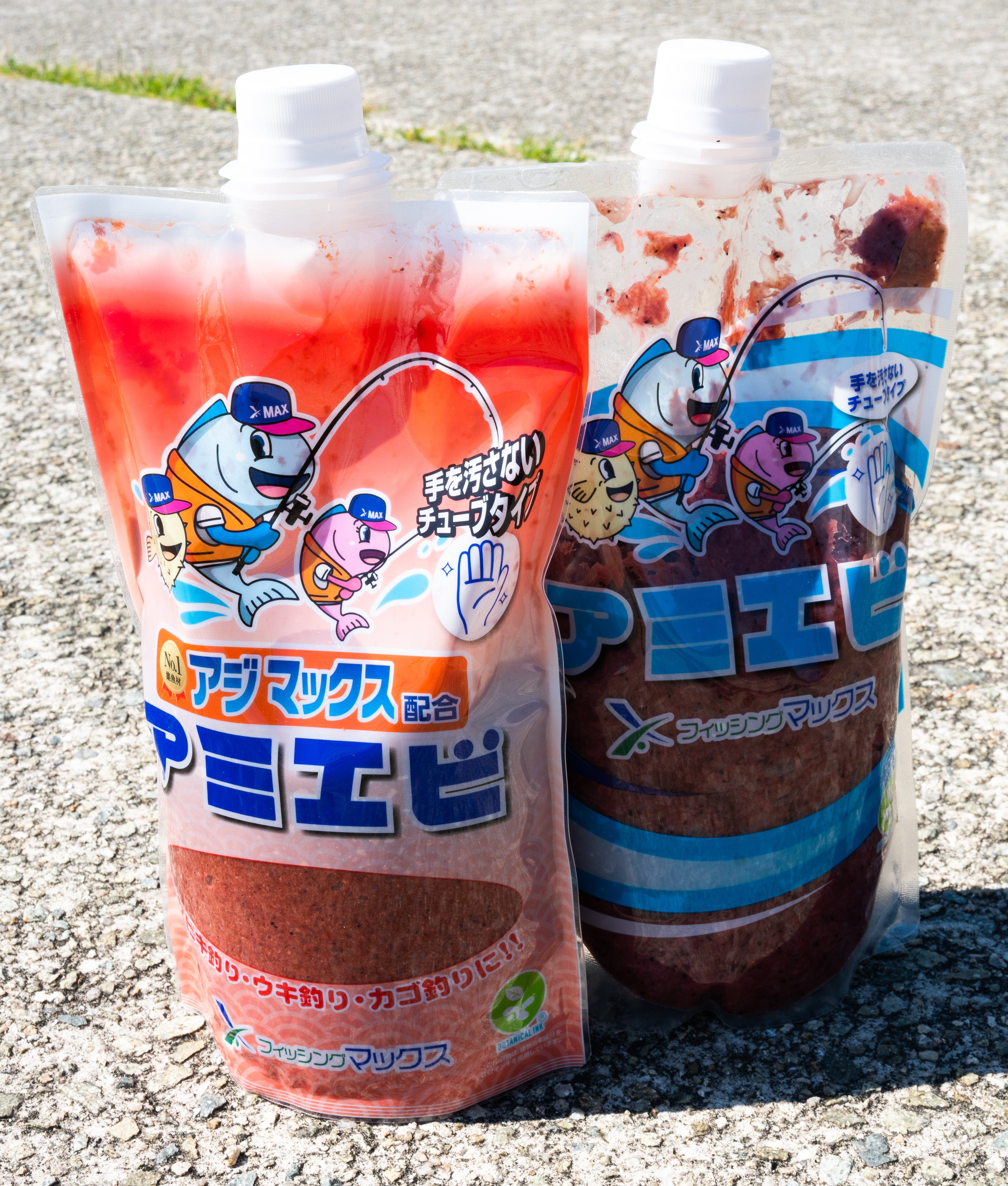 フィッシングマックスwebshop アジを釣るために研究した集魚剤 アジマックス配合の国産生アミエビ 楽天 Paypayモール 公式オンラインショップにて販売中です とにかく数を釣りたい人はお勧め T Co Ph7ufxj1ef T Co Fdt1ij5ab0 Twitter
