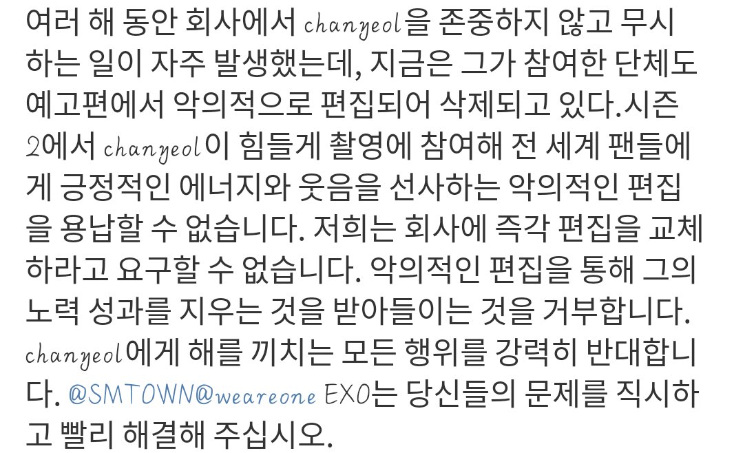Coldfever921127's tweet photo. 우리는 그에 상응하는 응답을 받고 싶다!원본 영상은 찬열이 동료들과 함께 하는 영상이다.왜 마지막에 거울이 뒤집어져서 찬열을 잘라내는 건가요?우리 가슴 아프고, 찬열 씨에 대한 존중도 없고, 긍정적인 반응 부탁드려요!감사합니다!@SMTOWNGLOBAL @weareoneEXO #CHANYEOL #찬열 #朴灿烈 https://t.co/LfzaXF1Nk5