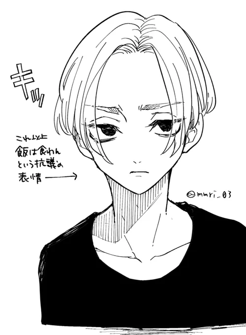 梵マちゃん 