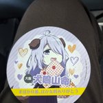 ツイートに含まれる画像