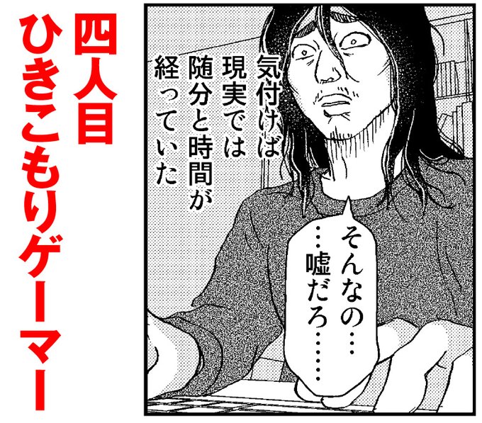 bookwalker→https://t.co/EUebJ3Djzx
シーモア→https://t.co/seey8YMM8e
レンタ→https://t.co/DBSmzQDzgB