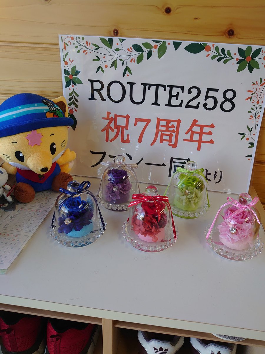 NpJEeaMEtWkT4gT's tweet photo. 夕方からのー
推し事へ
#ROUTO258
#みかんソロライフ https://t.co/ubVFLJvbFA
