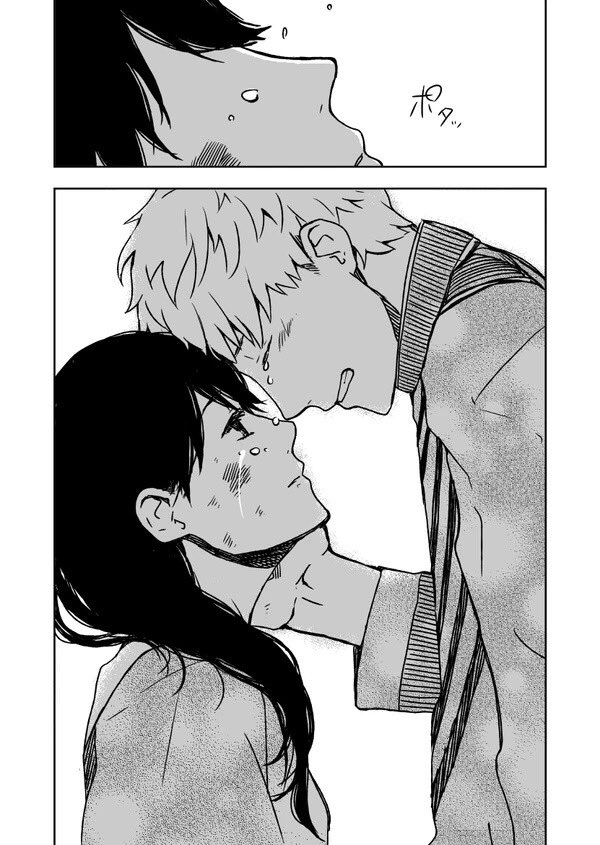 なかったことにした気持ちを、受け止めてくれる侍従の話 3/3 https://t.co/0ZXrwGA046