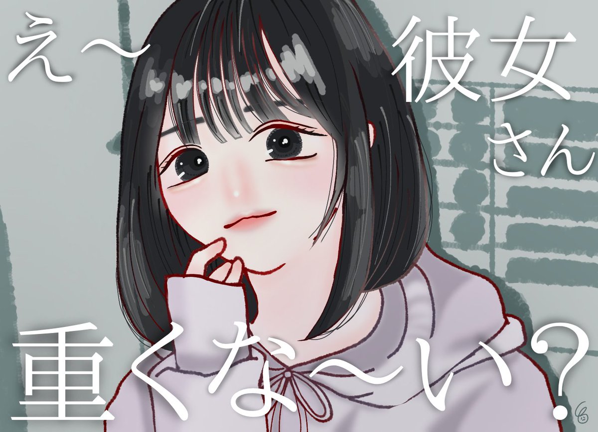 46usagi___0715's tweet photo. ひなちゃんが大好きです！！！！😭😭💞
イベントおめでとうございます〜！🎉🎉

@puuuuuchu https://t.co/pcQd54LJ85