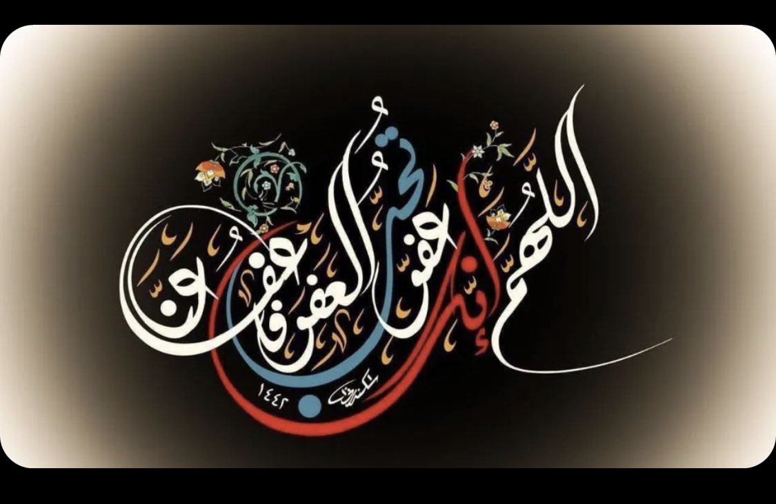 عبدالله الحربي (@aa88844) on Twitter photo 