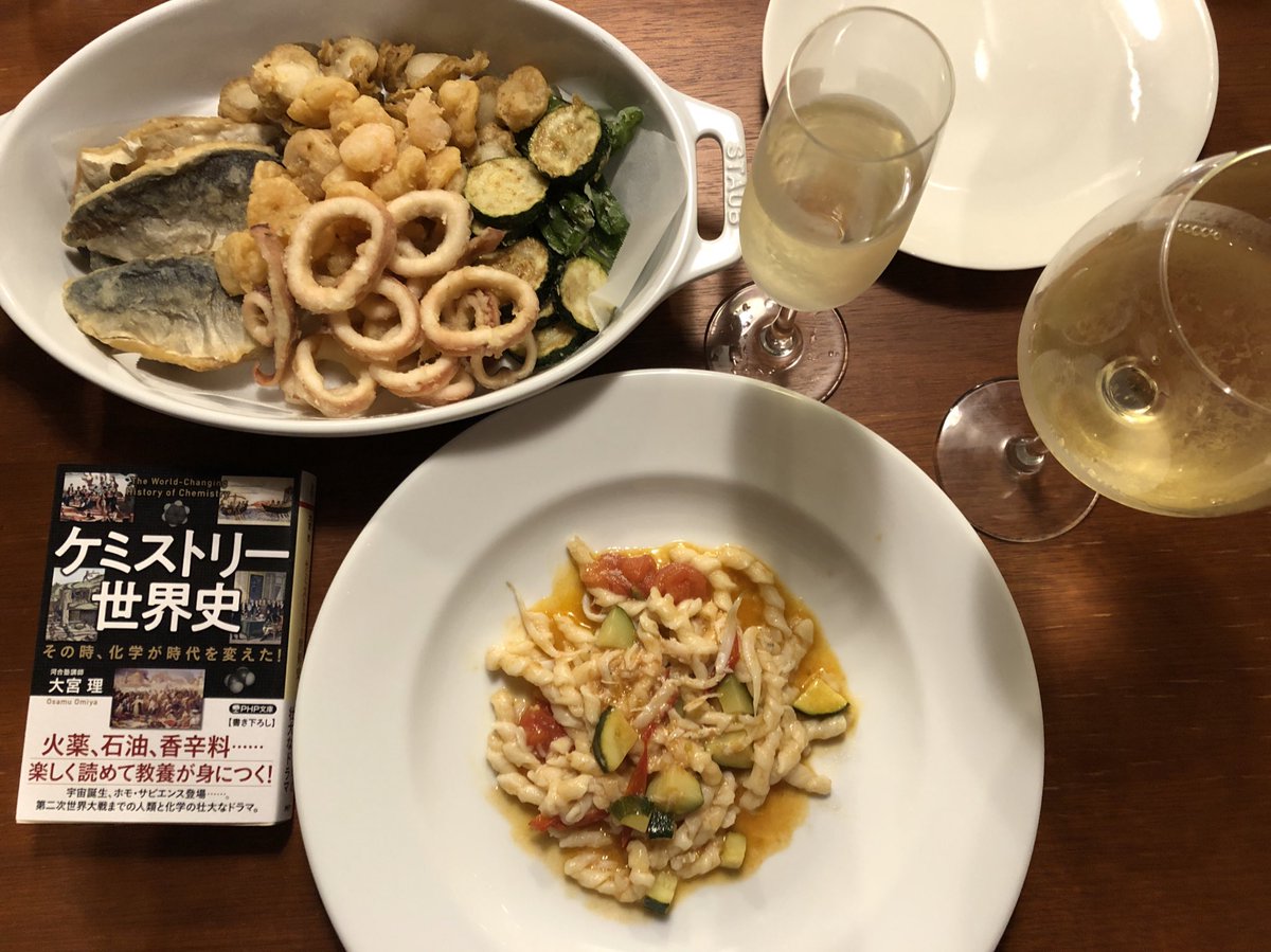 松田町 自然館 口コミ 評判 最新情報まとめ 素敵な旅行 観光スポット情報がきっと見つかる ナウティスgo