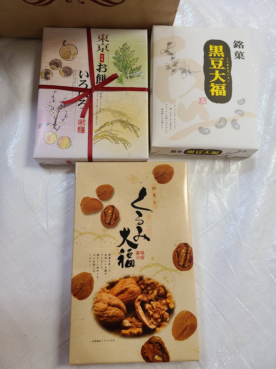 浅宮ゆうか tweet media