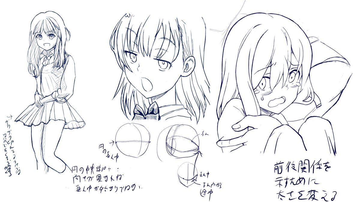 今週はクイックスケッチやジェスドロとは別に模写練を主にしました(一番左は違うけど)。これまでは適当にそれっぽく真似ていただけですが、完全再現目指して線の意味を一つ一つ考えながら模写しました。どうしてこうなのか?を考えながらやるのは疲れるけど勉強になりますー。