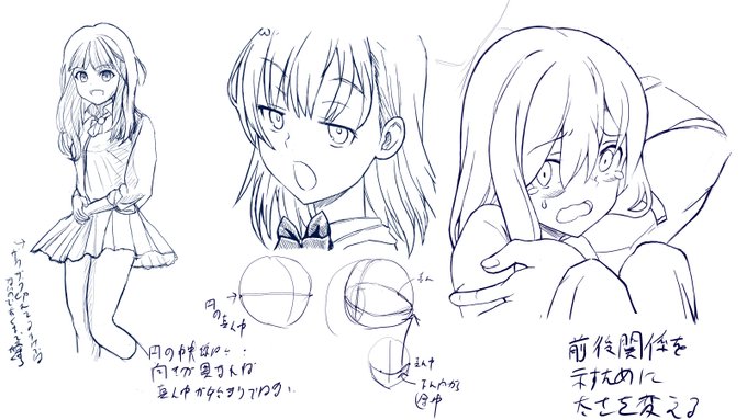 今週はクイックスケッチやジェスドロとは別に模写練を主にしました(一番左は違うけど)。これまでは適当にそれっぽく真似ていただけですが、完全再現目指して線の意味を一つ一つ考えながら模写しました。どうしてこうなのか?を考えながらやるのは疲れるけど勉強になりますー。 