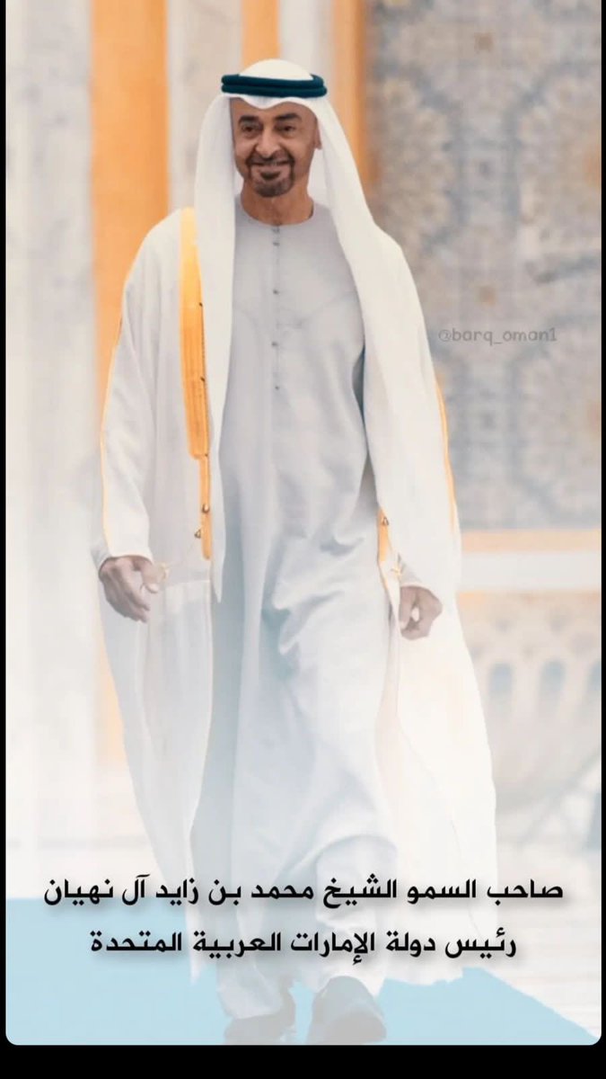 حسـن الـمُـلا tweet media