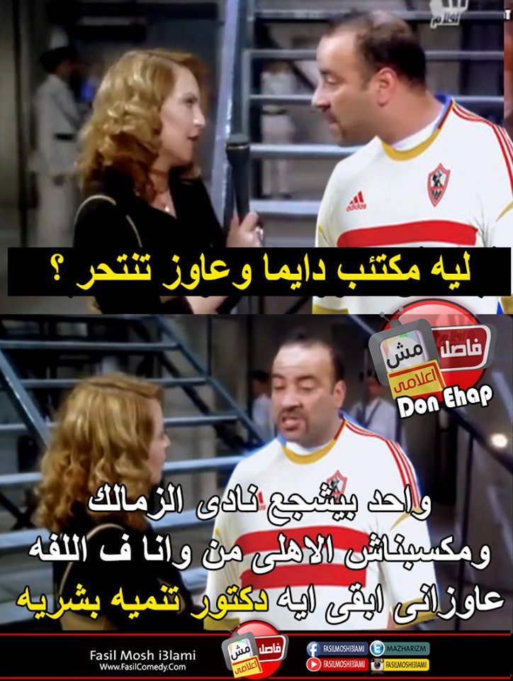 منه محمد tweet media