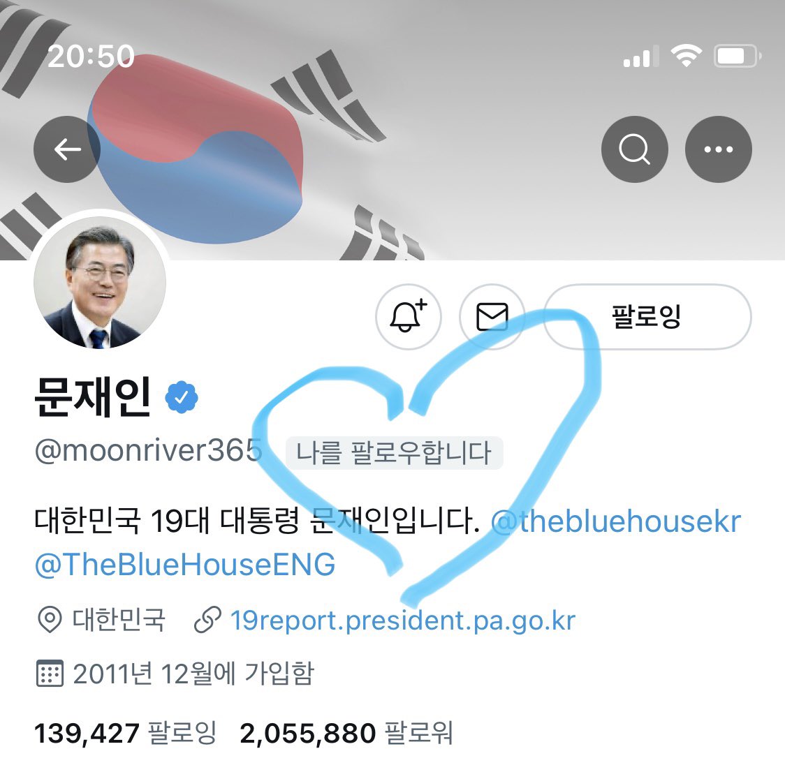 룰루루 tweet media