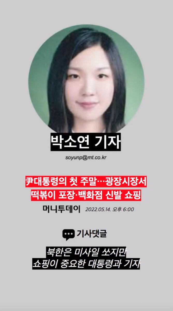 ㅋㅋㅋ 선두그룹 외람이 포스...