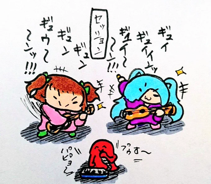 おやすみなさい
#イオリの森美術館
#ちぇり絵 