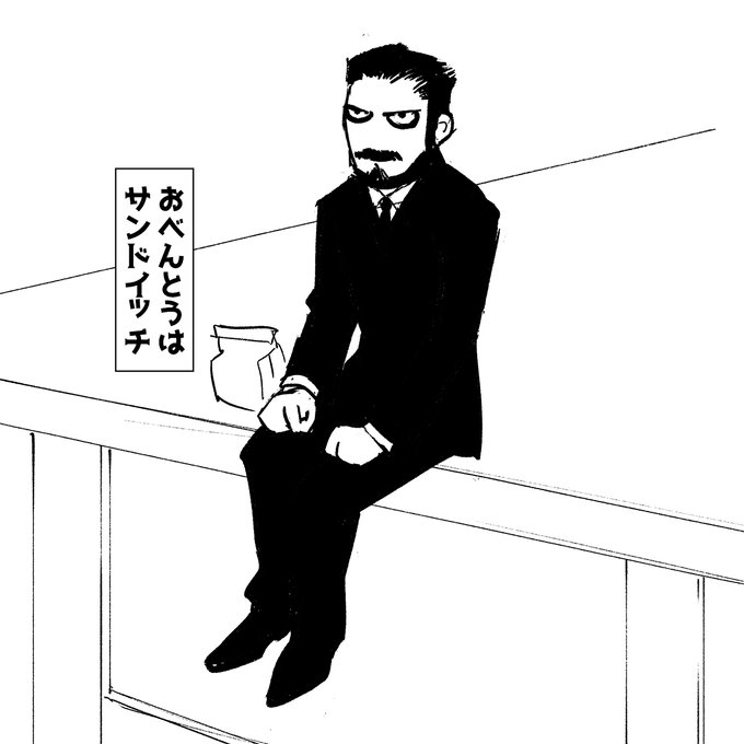 ガチャフィギュアにしたいもの「おじさん(小) 」 