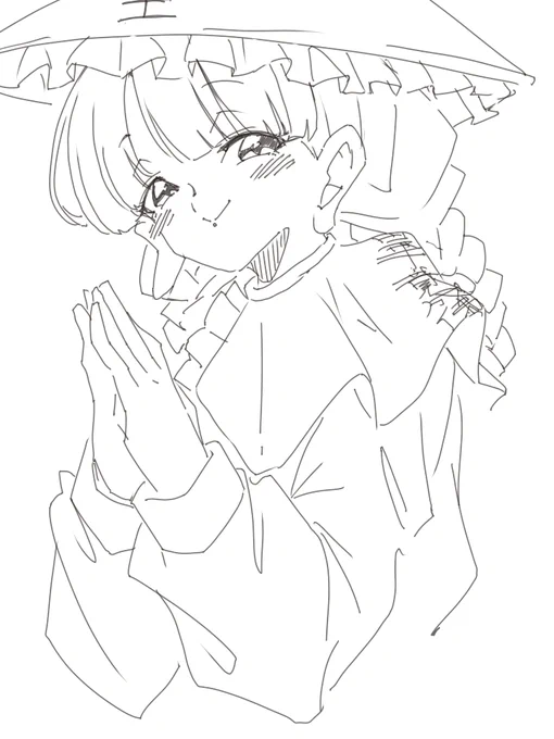 ナルミストの響きがかっこいい 