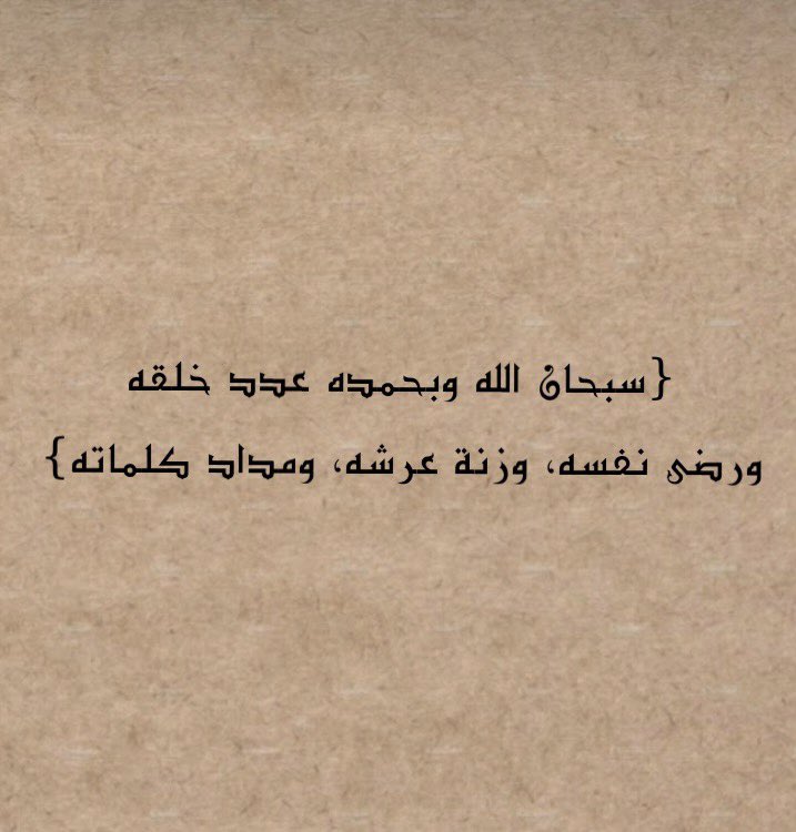 RAWAG_AN's tweet photo. @k_alemat https://t.co/KBKdNpE6Ci