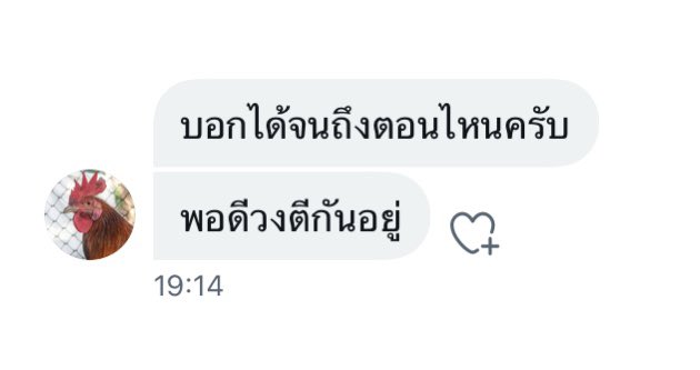 WeFlet tweet media