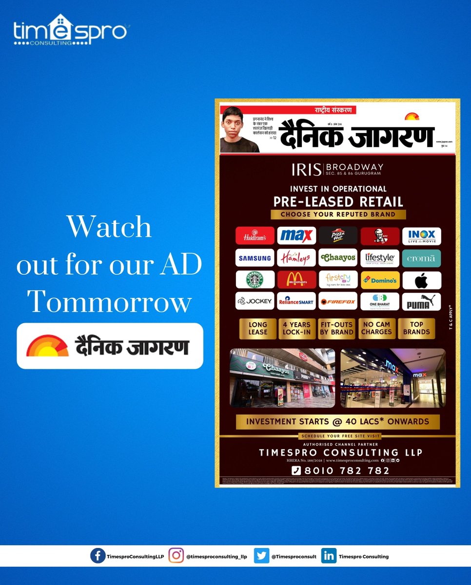 Keep your eyes peeled for our Full Jacket Ad of Iris Broadway in Tomorrow’s Dainik Jagran
Stay Tuned!
#dainikjaagran #newspaperad #realestate #irisbroadway #irisbroadwaygurgaon #irisbroadwaygurugram #property #propertyinvestment #brands #commercialrealestate #commercialproperty