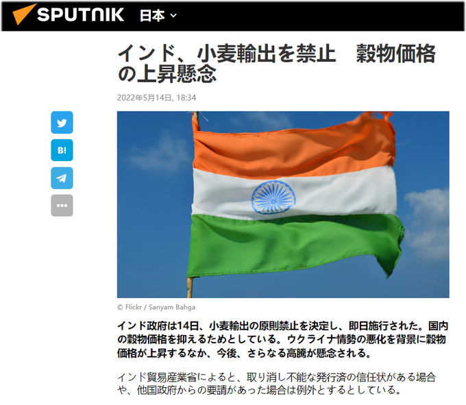 の悪のtwitterイラスト検索結果