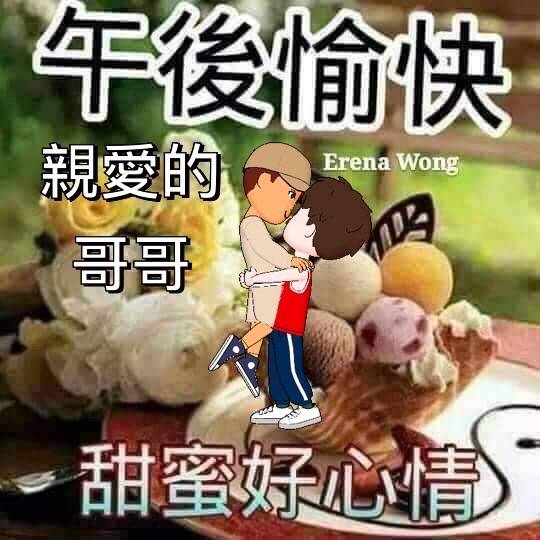 RgenTw's tweet photo. 疫情未解封  
保護彼此 乖乖在家 祝福你 https://t.co/zurfqflTOK