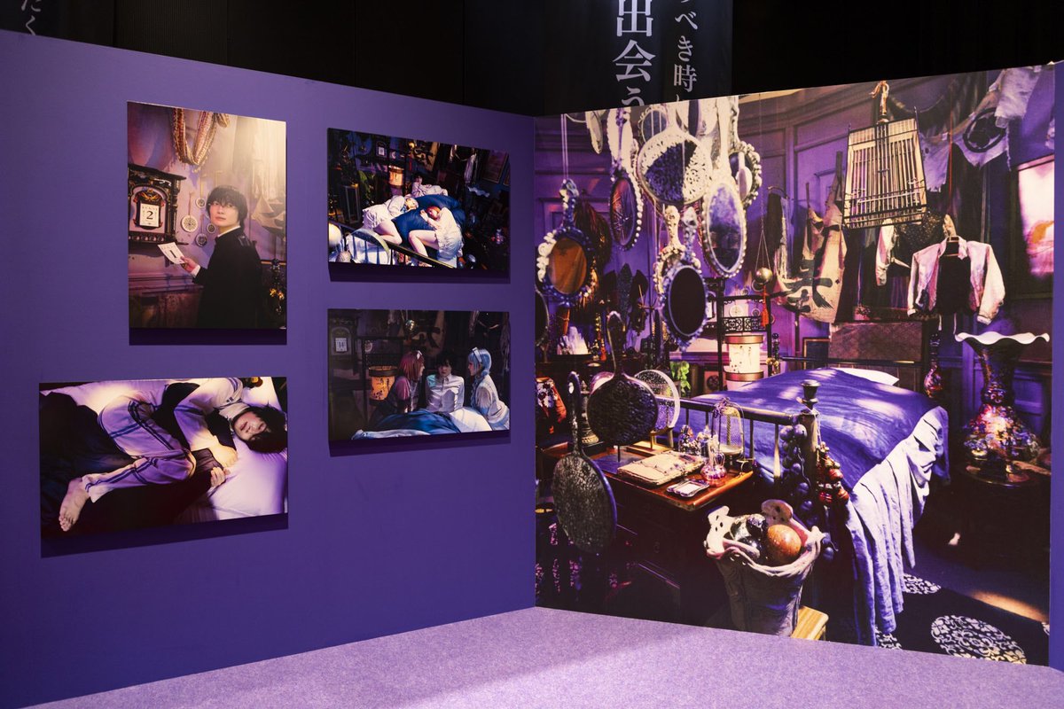 holic_event's tweet photo. 🎟チケット好評発売中🎟

#映画ホリック 世界観の中に展示と謎解きゲームで没入できる本イベントも、ついに明日で終わりです！是非お見逃しなく！

チケットはこちらから👇
展示⇒ https://t.co/IFOmOdfoZh
謎解きゲーム⇒ https://t.co/vsFG3jFhpX

#xxxHOLiC展 #xxxHOLiC謎 #原宿 https://t.co/dvLwDimjTA