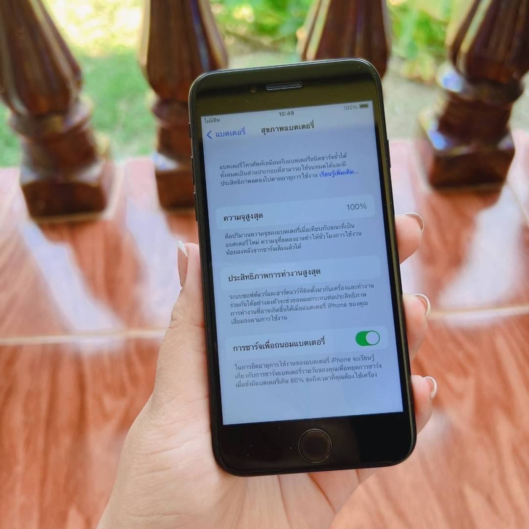 vicxxter's tweet photo. IPhone SE 2020 TH 64GB
❗️ไม่มีทรูโทน ❗️
ราคา 6,500 บาท
การใช้งานปกติ เบต้าแบต100% 
แถม ชุดชาร์จ  ฟิมกระจก 
รับประกัน 15 วัน 
สนใจสอบถามเพิ่มเติมได้ค่ะ

 #ไอโฟน #ไอโฟนมือสองราคาถูก #ไอโฟนราคาถูก #ไอโฟนมือ2 #ไอโฟนมือสอง #ไอโฟนse2 https://t.co/Y0YYxAU8Gg