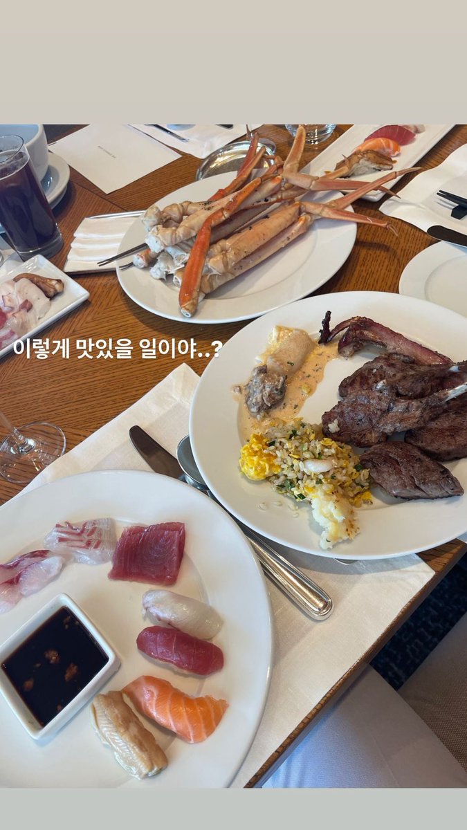 20180603PROMISE's tweet photo. 또니 스토리 😋
이렇게 맛있을 일이야..?
#KNK #크나큰 #크나큰짱짱
#인성 #정인성 #인성짱짱
#INGSONG @KNKOfficial220
♡ https://t.co/2bZknnOmgW