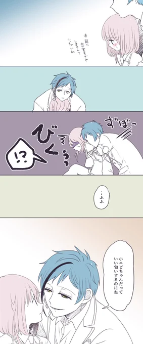 ↑の話をフロ監でオチをつけるならこうなります 