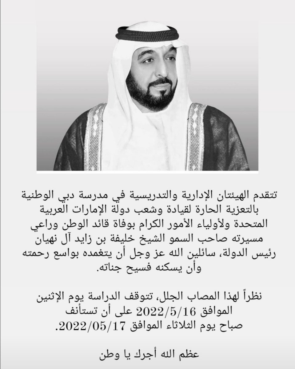 DNS_Altwar's tweet photo. https://t.co/kYz7awXC1X