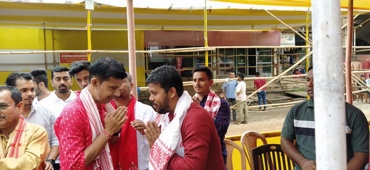 NayanjtNath's tweet photo. শালবাৰী যুৱ সংঘৰ উদ্যোগত বসন্ত উৎসৱ ২০২২আজিৰ অনুষ্ঠানত শ্বহীদ তৰ্পণ অনুষ্ঠানত উপস্থিত থাকোঁ। অসমীয়া জাতিৰ বাপতিসাহোন ৰঙালী বিহুৰ মাদকতা সম্পূৰ্ণ সুকীয়া আৰু নিৰ্ভেজাল। উদ্যোক্তালৈ ধন্যবাদ জ্ঞাপন কৰাৰ লগতে অনুষ্ঠানটিৰ সমূহ কাৰ্যসূচী সফল ৰূপায়ণ আন্তৰিকতাৰে কামনা কৰিলোঁ।জয় আই অসম https://t.co/dBR8cR7HHE