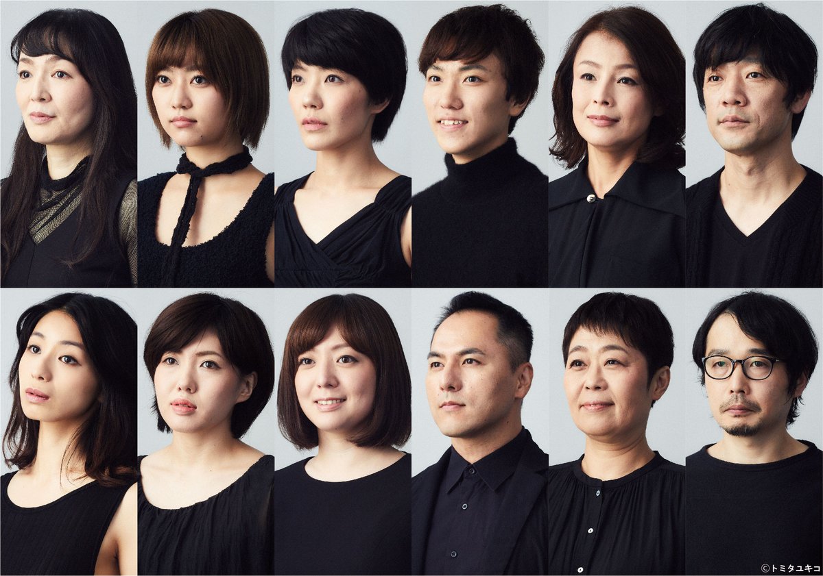 kicpac's tweet photo. 【#紐風】
今年2月に上演した北九州芸術劇場クリエイション・シリーズの第1弾「まつわる紐、ほどけば風」。劇場Instagramにてアーカイブをアップしました！視察から本番まで様々なシーンを写真で振り返っています。ぜひご覧ください📸✨
https://t.co/HMS3BQ17K9

そして、シリーズは第2弾へ進行中…！ https://t.co/5pii75DVvt
