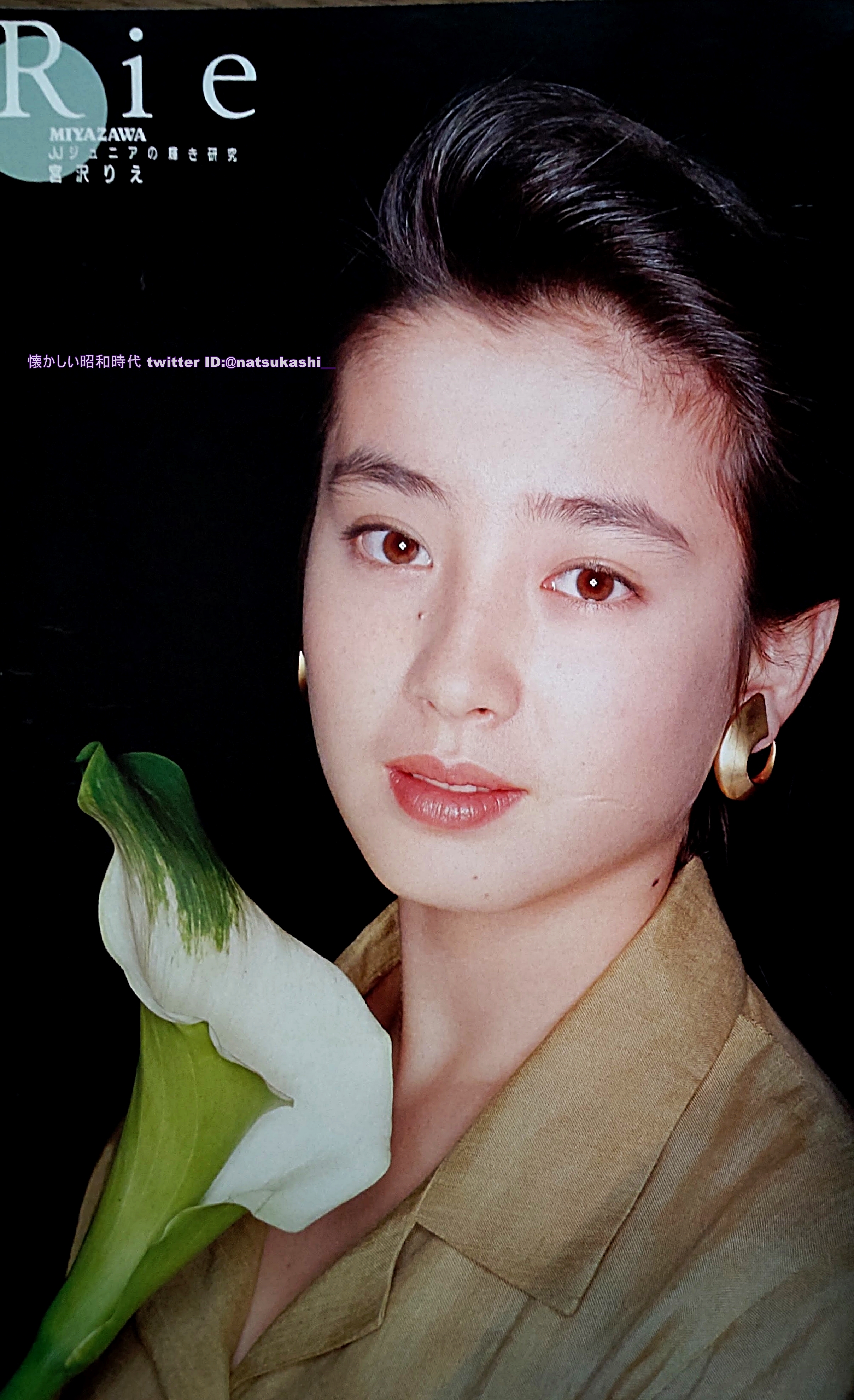 宮沢りえ 特大 ポスター シースルー アイドル ビニール衣装 90年代 宮沢りえ 特大 ポスター シースルー アイドル ビニール衣装 90