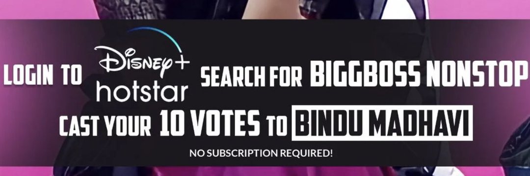 win_rise's tweet photo. Any day any week it's #BinduMadhavi all time trending in twitter and in people's hearts💖💓💓💓💓
VOTE FOR BINDU MADHAVI
#VoteForBinduMadhavi
#AlwaysWithBindu
#BiggBossNonStop https://t.co/YMPzOGWOP8
