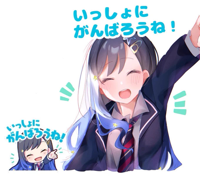 #リプきたプロセカスタンプを自分の絵柄で描く
3人目🎧 