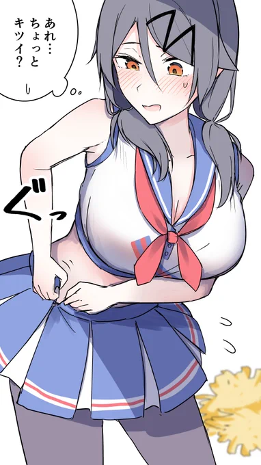 27日目 ピンチ
#100日チャレンジ 