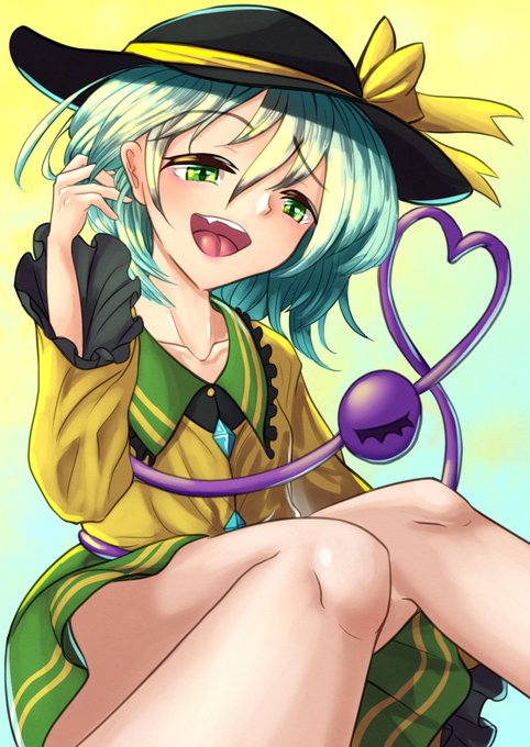 #5月14日はこいしの日 
#東方Project 
こいしチャン!! 